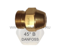 форсунка danfoss OD 45° B