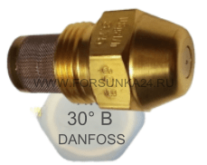 форсунка danfoss OD 30° B