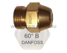 форсунка danfoss OD 60° B