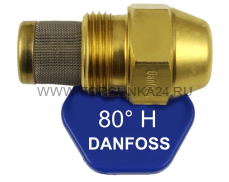 форсунка danfoss OD 80° H