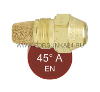 форсунка delavan 45° A
