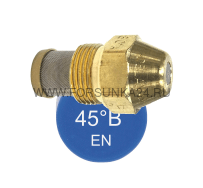форсунка delavan 45° B