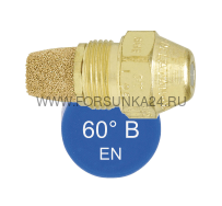 форсунка delavan 60° B