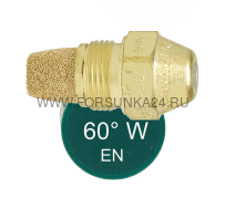 форсунка delavan 60° W