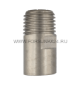 форсунка ТР серии 3520