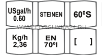 данные для заказа форсунок Steinen